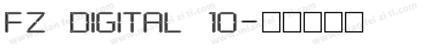 FZ DIGITAL 10字体转换